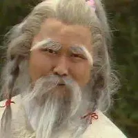 83版射雕老顽童头像 最经典射雕英雄传老顽童头像_微信头像图片大全