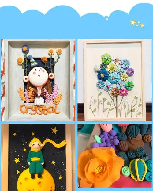 不舍天真实木白坯超轻粘土相框雪花泥立体油画框diy创意制作手工涂鸦