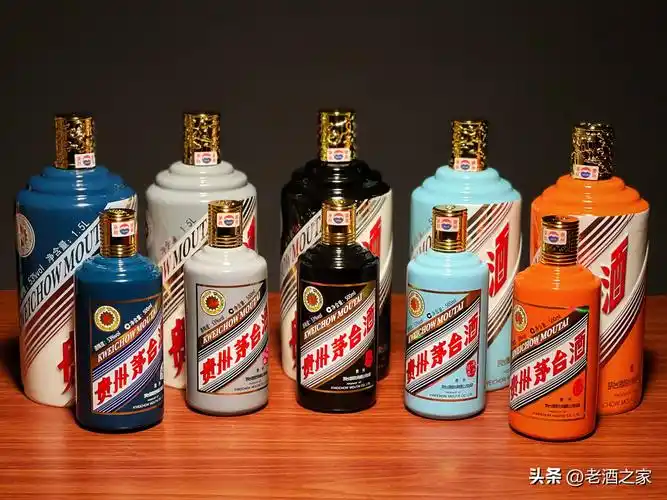 8月30日茅台酒行情,散飞天上涨10 ,生肖虎,彩袖珍品都上涨点,其他没有