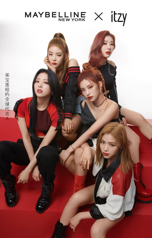 美宝莲纽约正式宣布itzy成为全球代言人