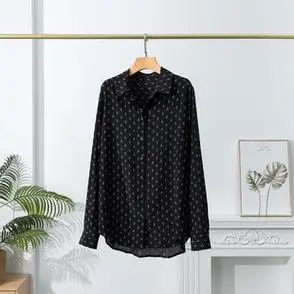 5折提花重磅真丝衬衫女桑蚕丝气质白色衬衣长袖女装-阿里巴巴