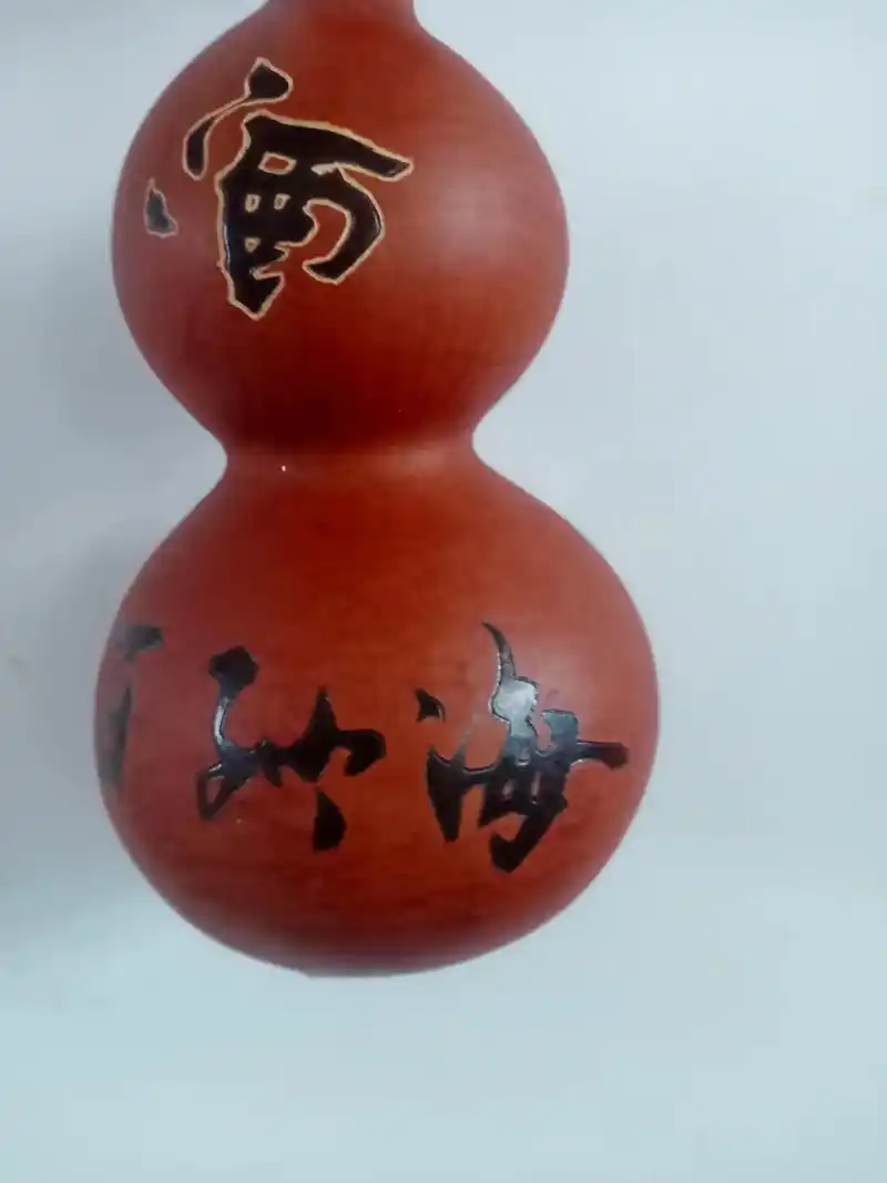 纯手工做旧酒葫芦,可装酒,可做摆件,字是烙铁烫的不掉颜色!, - 抖音