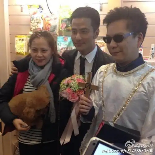 郭彦甫也要结婚了